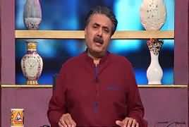 Khabarzar With Aftab Iqbal (Comedy Show) – 10th August 2019