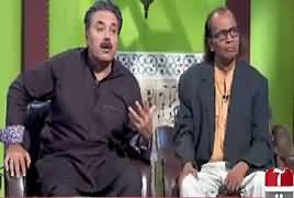 Khabarzar With Aftab Iqbal (Comedy Show) – 10th May 2019