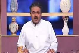 Khabarzar with Aftab Iqbal (Comedy Show) – 11th July 2019