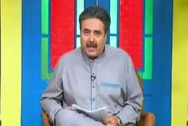 Khabarzar With Aftab Iqbal (Comedy Show) – 12th April 2019