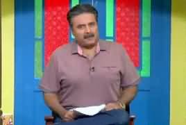 Khabarzar With Aftab Iqbal (Comedy Show) – 12th June 2019