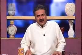 Khabarzar With Aftab Iqbal (Comedy Show) – 13th June 2019