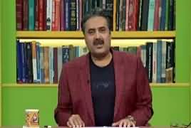 Khabarzar With Aftab Iqbal (Comedy Show) – 14th February 2019