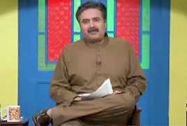 Khabarzar with Aftab Iqbal (Comedy Show) – 15th August 2019