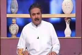 Khabarzar With Aftab Iqbal (Comedy Show) – 15th June 2019