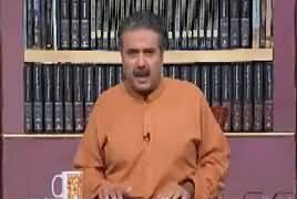 Khabarzar With Aftab Iqbal (Comedy Show) – 15th May 2019