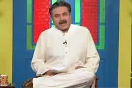 Khabarzar with Aftab Iqbal (Comedy Show) – 16th August 2019