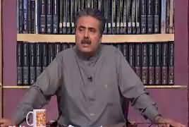 Khabarzar With Aftab Iqbal (Comedy Show) – 16th May 2019