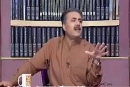 Khabarzar With Aftab Iqbal (Comedy Show) – 19th April 2019