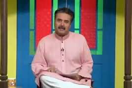 Khabarzar With Aftab Iqbal (Comedy Show) – 19th December 2018