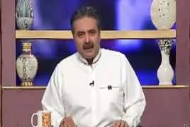 Khabarzar With Aftab Iqbal (Comedy Show) – 19th July 2019