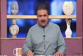 Khabarzar With Aftab Iqbal (Comedy Show) – 19th June 2019