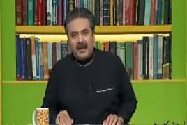 Khabarzar With Aftab Iqbal (Comedy Show) – 1st March 2019