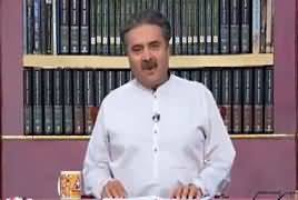 Khabarzar with Aftab Iqbal (Comedy Show) – 1st May 2019