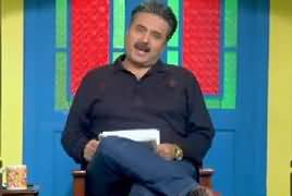 Khabarzar With Aftab Iqbal (Comedy Show) – 20th April 2019