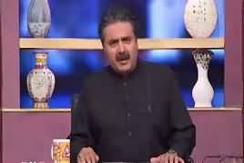 Khabarzar With Aftab Iqbal (Comedy Show) – 20th June 2019