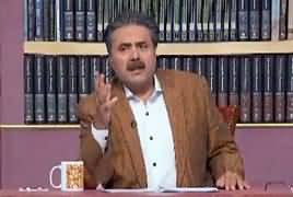 Khabarzar With Aftab Iqbal (Comedy Show) – 21st April 2019