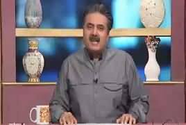 Khabarzar With Aftab Iqbal (Comedy Show) – 21st August 2019