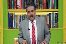 Khabarzar With Aftab Iqbal (Comedy Show) – 21st February 2019