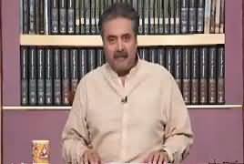 Khabarzar With Aftab Iqbal (Comedy Show) – 21st March 2019