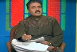 Khabarzar With Aftab Iqbal (Comedy Show) – 21st November 2018