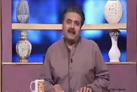 Khabarzar With Aftab Iqbal (Comedy Show) – 22nd August 2019