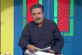 Khabarzar With Aftab Iqbal (Comedy Show) – 22nd February 2019