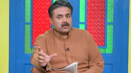 Khabarzar with Aftab Iqbal (Comedy Show) - 22nd June 2019