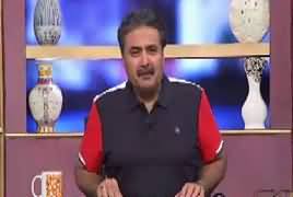 Khabarzar With Aftab Iqbal (Comedy Show) – 23rd August 2019