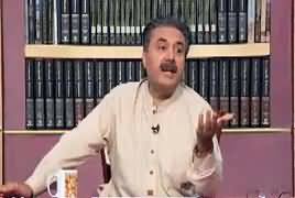 Khabarzar with Aftab Iqbal (Comedy Show) – 24th April 2019