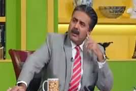 Khabarzar With Aftab Iqbal (Comedy Show) – 24th February 2019