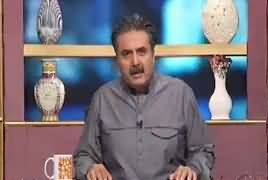 Khabarzar With Aftab Iqbal (Comedy Show) – 24th July 2019