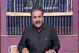 Khabarzar With Aftab Iqbal (Comedy Show) – 25th April 2019