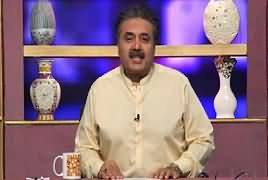 Khabarzar With Aftab Iqbal (Comedy Show) – 25th July 2019