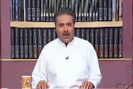 Khabarzar with Aftab Iqbal (Comedy Show) – 26th April 2019
