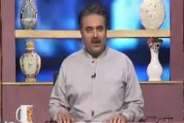 Khabarzar With Aftab Iqbal (Comedy Show) – 26th July 2019