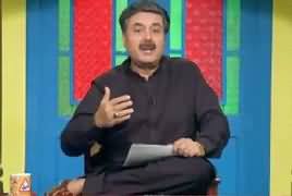 Khabarzar With Aftab Iqbal (Comedy Show) – 27th April 2019