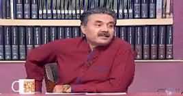 Khabarzar With Aftab Iqbal (Comedy Show) – 28th April 2019