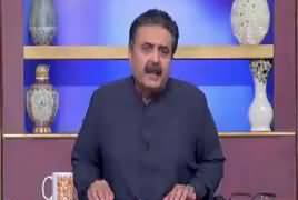 Khabarzar with Aftab Iqbal (Comedy Show) – 28th August 2019