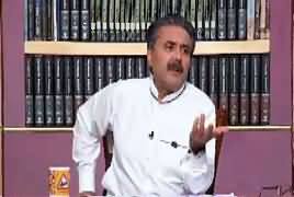 Khabarzar With Aftab Iqbal (Comedy Show) – 28th March 2019