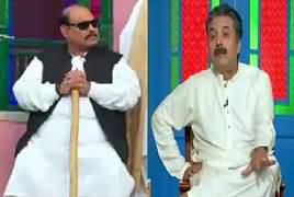 Khabarzar With Aftab Iqbal (Comedy Show) – 2nd January 2019