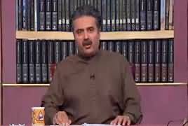 Khabarzar with Aftab Iqbal (Comedy Show) – 2nd May 2019