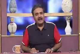 Khabarzar with Aftab Iqbal (Comedy Show) – 30th June 2019