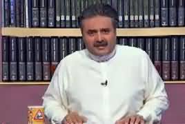 Khabarzar With Aftab Iqbal (Comedy Show) – 30th May 2019