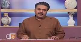 Khabarzar with Aftab Iqbal (Comedy Show) – 31st August 2019
