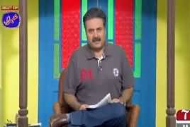 Khabarzar With Aftab Iqbal (Comedy Show) – 31st January 2019