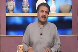 Khabarzar With Aftab Iqbal (Comedy Show) – 31st July 2019