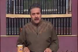 Khabarzar With Aftab Iqbal (Comedy Show) – 31st May 2019