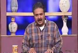 Khabarzar With Aftab Iqbal (Comedy Show) – 3rd July 2019