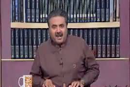 Khabarzar With Aftab Iqbal (Comedy Show) – 3rd May 2019